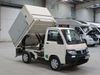 PIAGGIO Porter Electrico Chasis Cabina STD